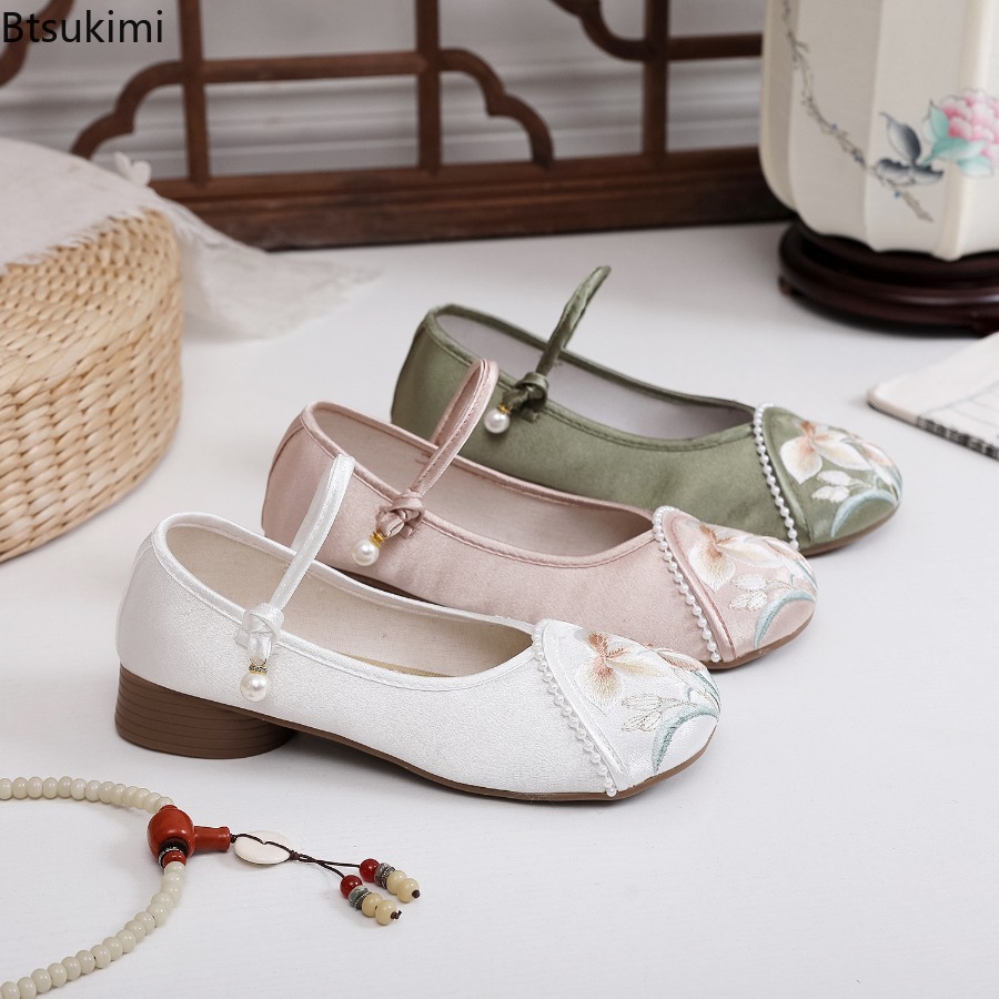 Fashion Embroidered Chinese St - Ethnic Fashion In 评论和价格