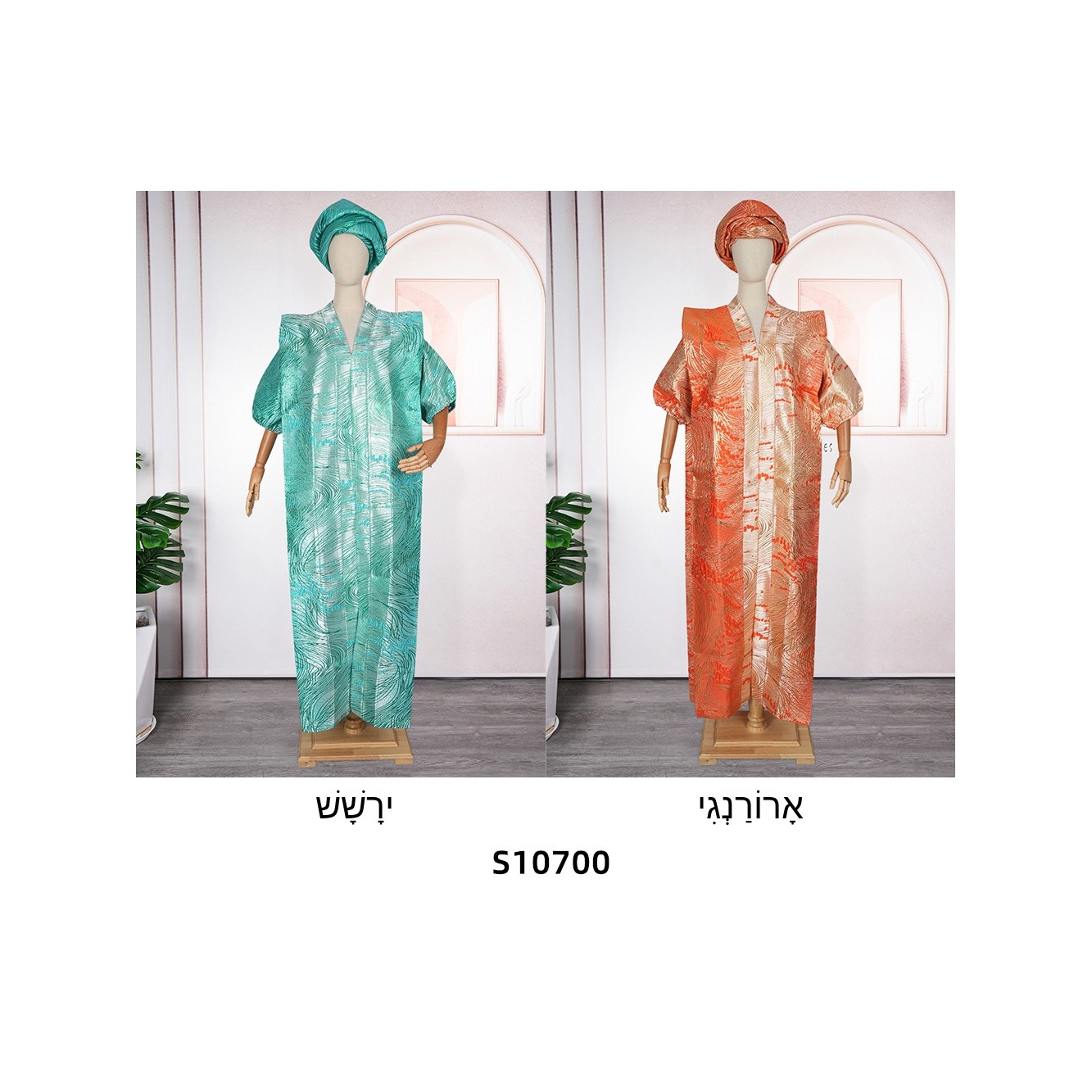 Cross-Border plus Size Women's - Ethnic Gown 评论和价格