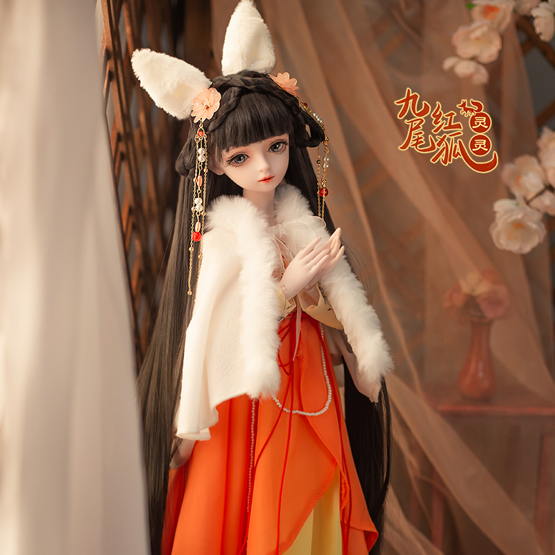 Handmade 1/3 BJD Dolls Full Se - Ethnic Fashion Model 评论和价格