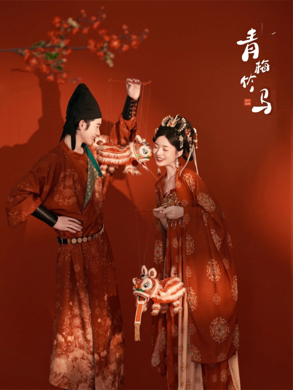 Chinese Traditional Hanfu Phot - Fashion Show Ethnic Wear 评论和价格